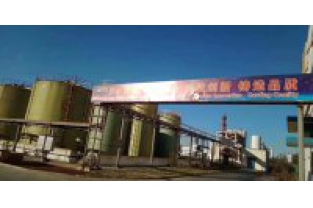 河南長隆科技啟動改造擴產項目，推進全國產銷布局